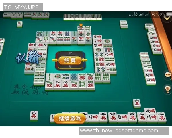 麻将胡了hd官方下载-麻将胡了hd官方下载指南-麻将胡了hd官方下载