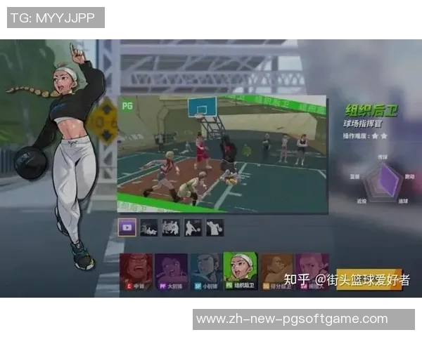 pg模拟器连接-探索PG模拟器的连接之旅-pg模拟器连接