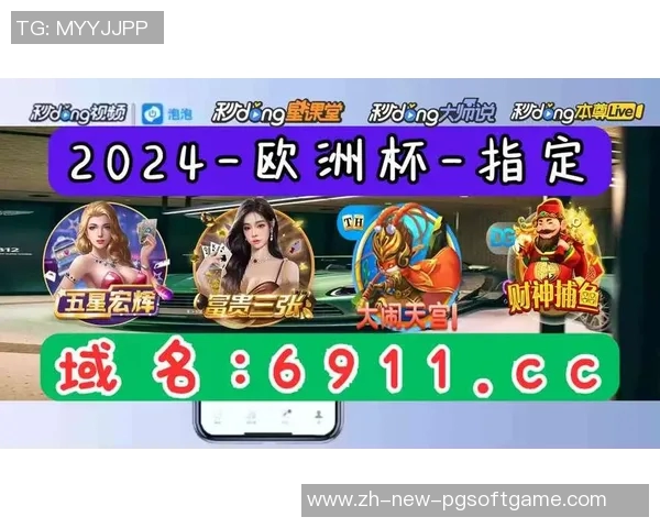 pg电子大奖视频网址-关于 PG 电子大奖视频网址的精彩分享-pg电子大奖视频网址