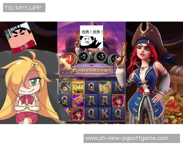 pg赏金船长一直-PG赏金船长,永恒的航海荣耀-pg赏金船长一直 pg赏金船长一直-PG赏金船长,永恒的航海荣耀-pg赏金船长一直