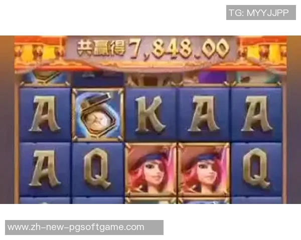 pg赏金船长这么卡夺宝-探秘Pg赏金船长夺宝之旅，如何巧妙应对卡顿挑战-pg赏金船长这么卡夺宝