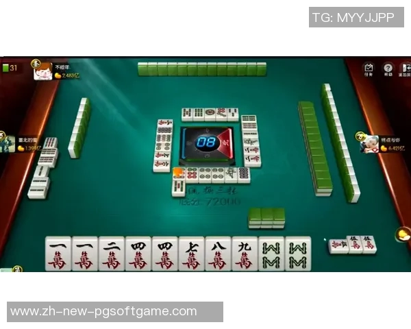 pg麻将胡了2单机版-揭秘PG麻将胡了2单机版-pg麻将胡了2单机版