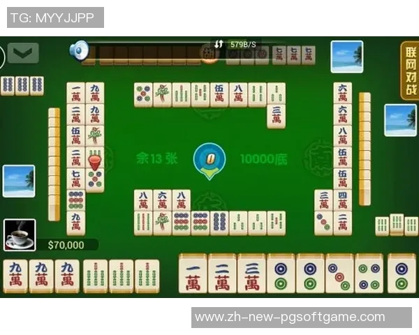 pg麻将胡了爆分规律-揭秘PG麻将胡牌与爆分规律，策略与技巧的探索-pg麻将胡了爆分规律