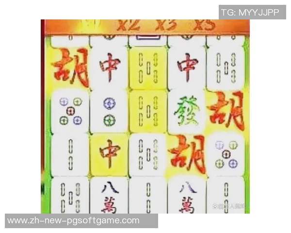 麻将胡了pg官网-麻将胡了PG官网全新体验-麻将胡了pg官网