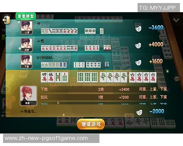 麻将胡了爆分视频ag-麻将胡了爆分视频ag 麻将胡了爆分视频ag-麻将胡了爆分视频ag