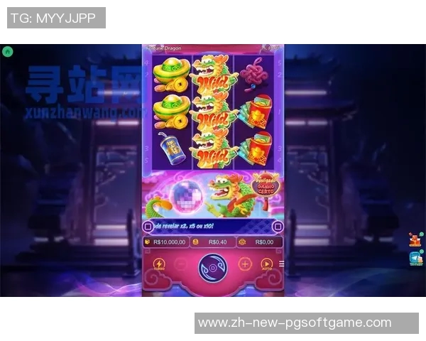 pg电子寻龙探宝试玩-PG电子寻龙探宝试玩体验分享-pg电子寻龙探宝试玩 pg电子寻龙探宝试玩-PG电子寻龙探宝试玩体验分享-pg电子寻龙探宝试玩