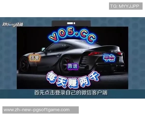 pg赏金船长教程-PG赏金船长攻略教程-pg赏金船长教程