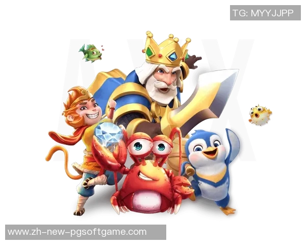 pg模拟器免费版下载-探秘 PG 模拟器的免费版下载-pg模拟器免费版下载