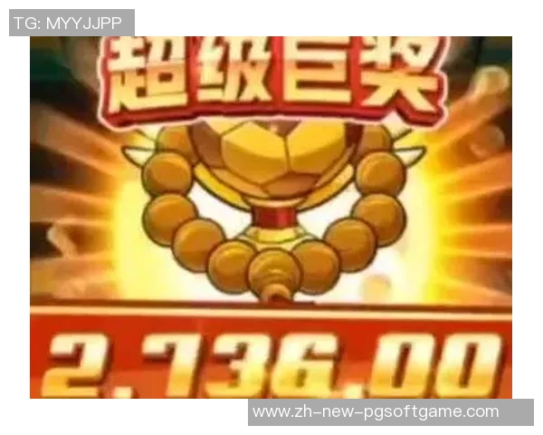 pg电子大奖视频大全集-PG电子大奖视频大全集，领略科技与创意的盛宴-pg电子大奖视频大全集