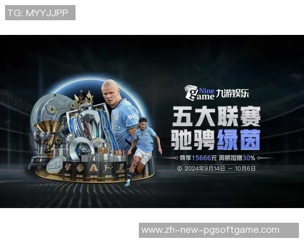 pg电子游戏哪里推广好-PG电子游戏推广策略，何处是最佳宣传阵地？pg电子游戏哪里推广好