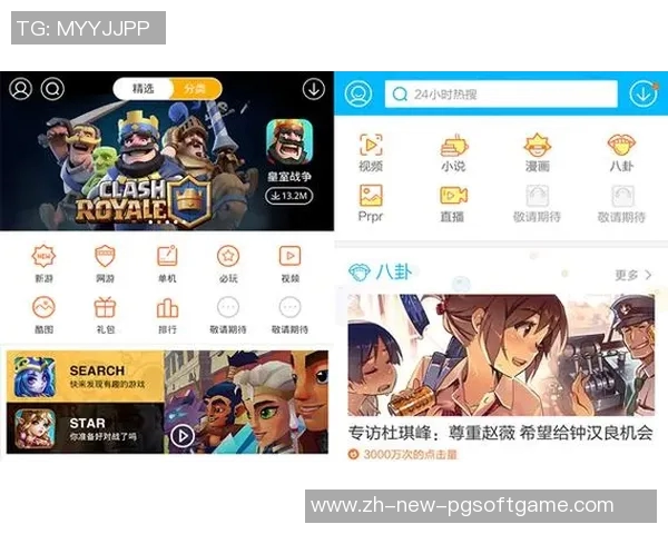 pg电子游戏推荐-PG电子游戏推荐，精选游戏让你乐在其中-pg电子游戏推荐